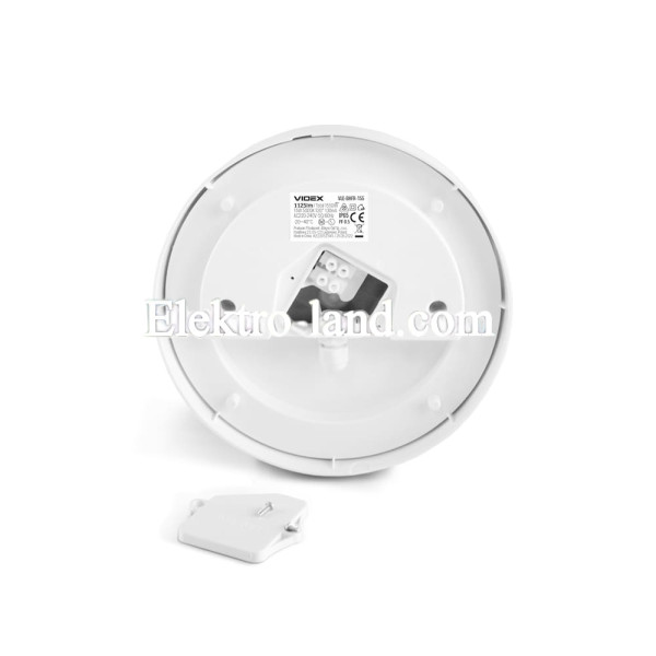 Светодиодный светильник ART IP65 круглый VIDEX 15W 5000K влагозащищенный VL-BHFR-155 белый